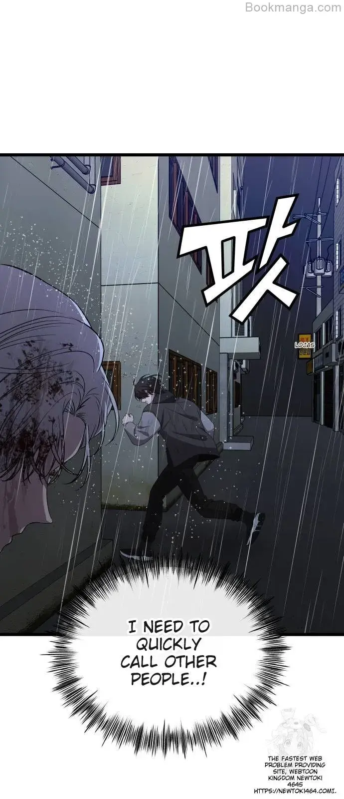 Dreaming Freedom Chapter 164 image 35_optimized